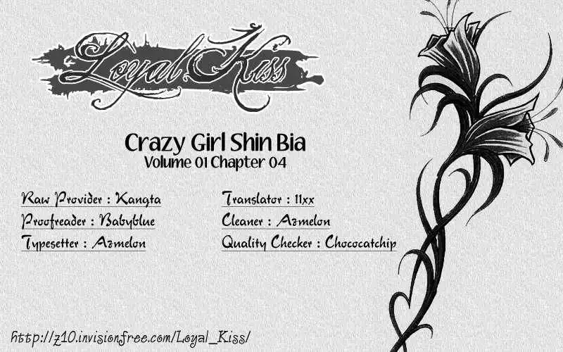 Crazy Girl Shin Bia Chapter 4 39